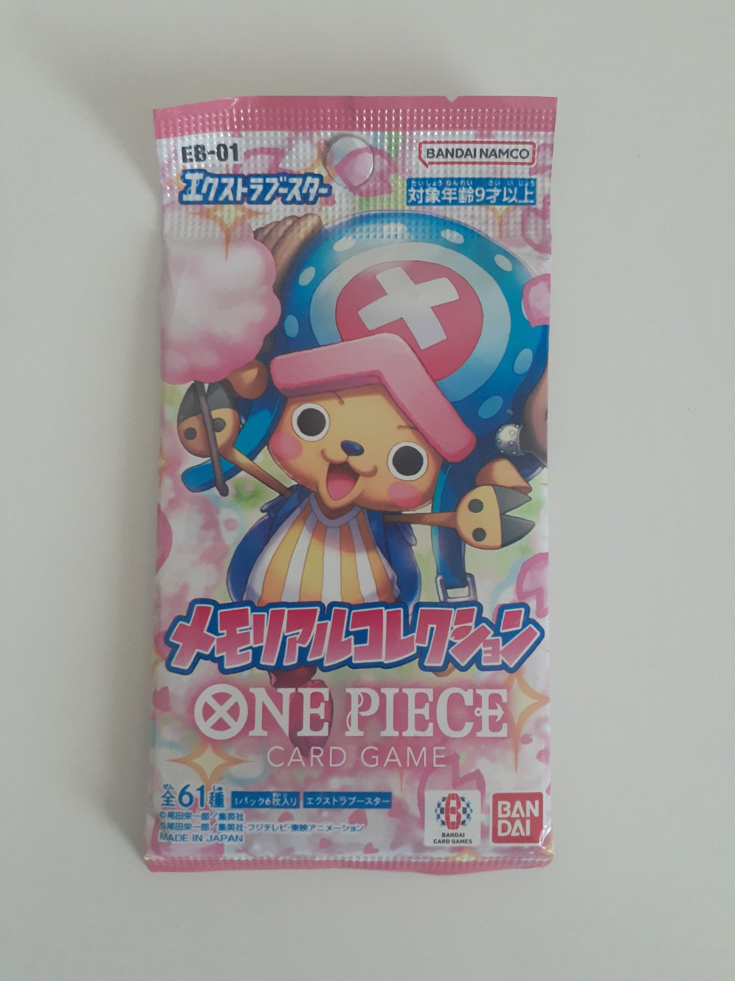 One Piece Trading Card Booster Pack - Memorial Collection Japanese