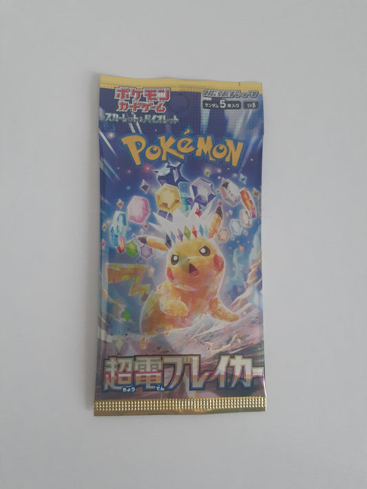 Pokemon Trading Card Booster Pack - Super Electric Breaker (Japanese Surging Sparks)